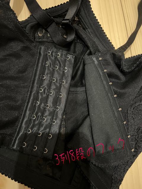 ロングブラ 補正下着 スリーインワン中古 < 女性ファッション  ロングブラ 補正下着 スリーインワン中古 < 女性ファッションの