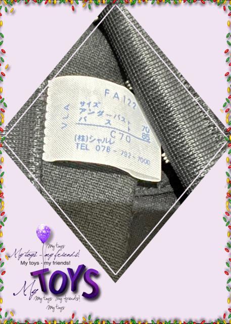 ロングブラ 補正下着 スリーインワン中古 < 女性ファッション  ロングブラ 補正下着 スリーインワン中古 < 女性ファッションの