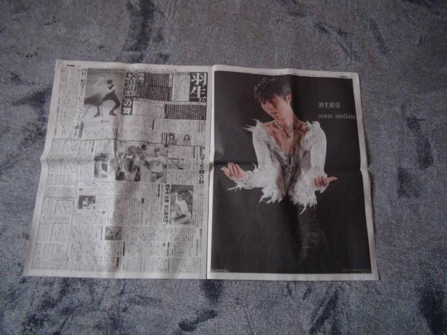 ߘa5N311yjWp fB[X|[cV Vigp !B  zr[ 