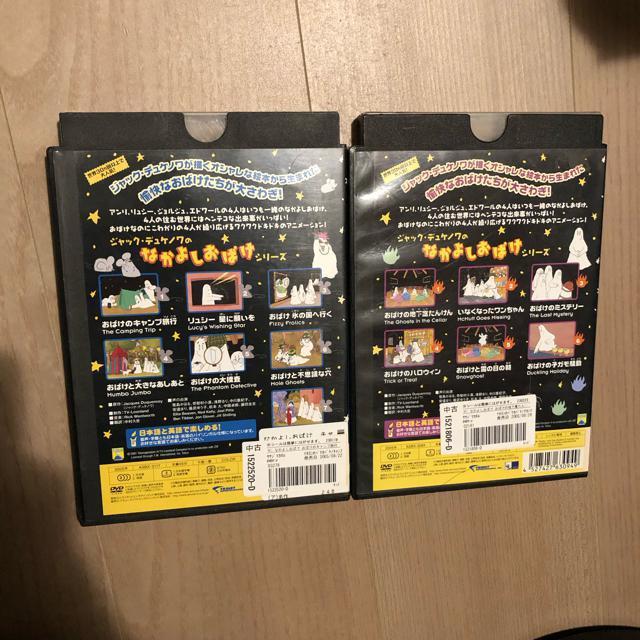 Ȃ悵΂@DVD 2Zbg  CD/DVD/rfI 