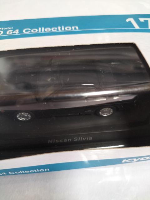 1/64 京商 日産 シルビア S13 ブラック 未開封 < ホビー  1/64 京商 日産 シルビア S13 ブラック 未開封 < ホビーの