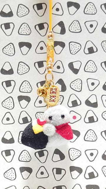 nhCh||}XRbgwɂDnlxĂނ