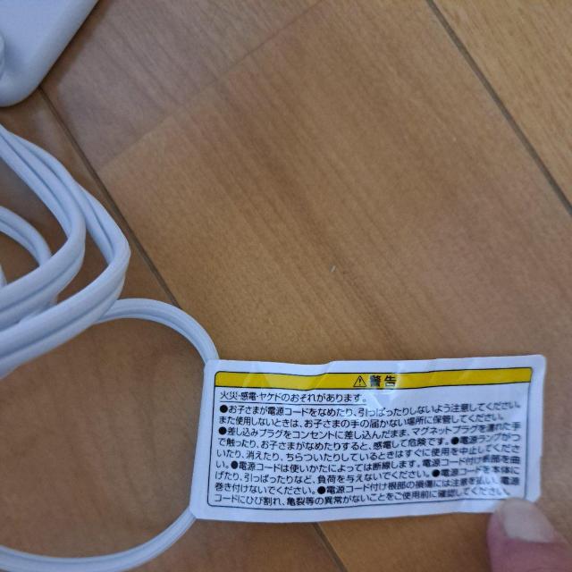 Rr@ߊNCbNEH[}[  LbY/xr[ 