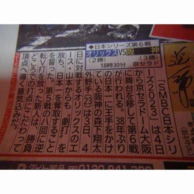 _VSIbNX {V[Y5 _2023N114 !B  zr[ 