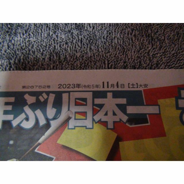 _VSIbNX {V[Y5 _2023N114 !B  zr[ 