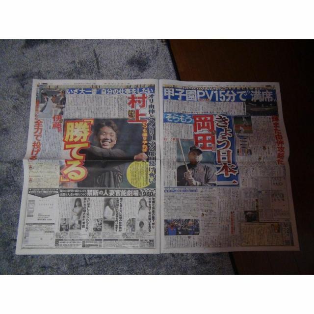 _VSIbNX {V[Y5 _2023N114 !B  zr[ 