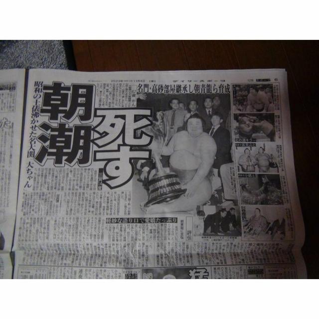 _VSIbNX {V[Y5 _2023N114 !B  zr[ 