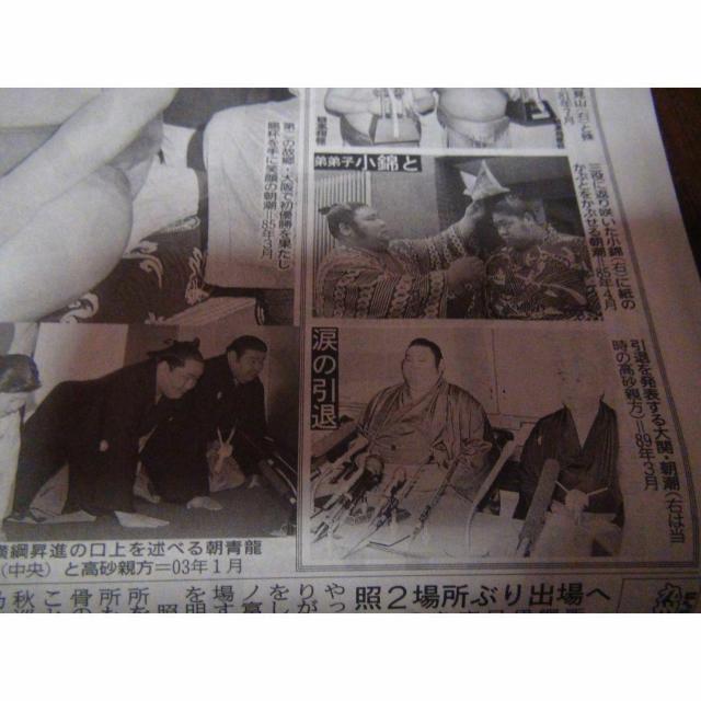 _VSIbNX {V[Y5 _2023N114 !B  zr[ 