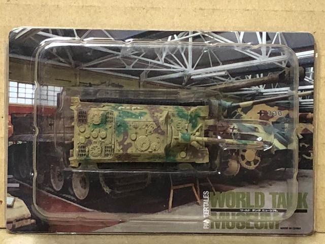 ^J WTM05 hCcR NgeB[K[ 