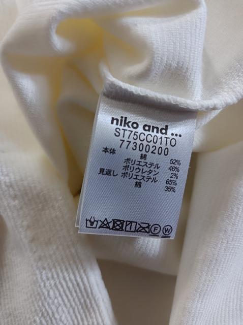 niko...andR[fCulbNgbvXVil_炩GSnQDfGfRe薣  t@bV 