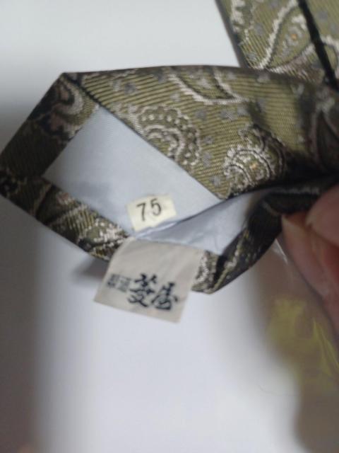 m}@lN^C@[΃yCY[  jt@bV 