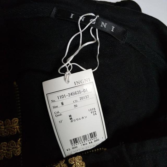 INGNI★ナポレオンパーカー★新品★BLACK 黒 < ブランド  INGNI★ナポレオンパーカー★新品★BLACK 黒 < ブランドの