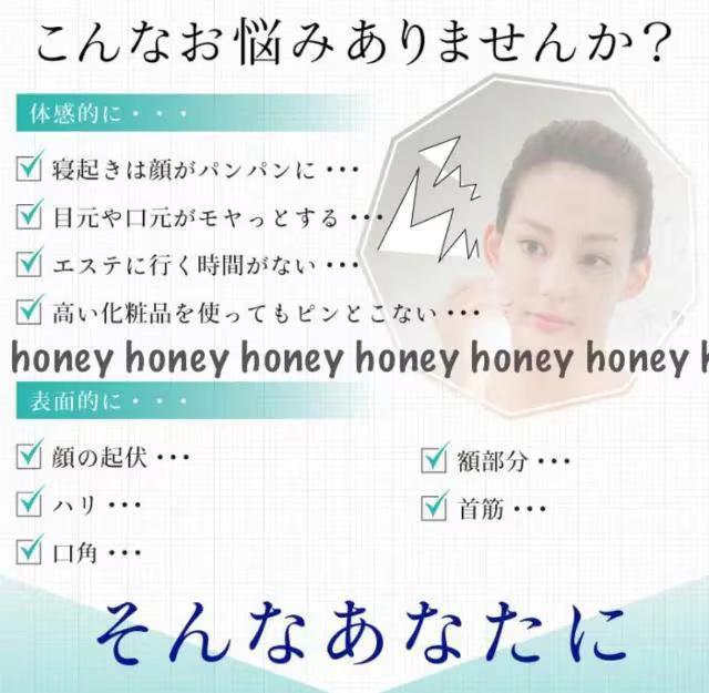 マイクロカレント●2wey美顔器ローラー●3Dダイヤモンドカット●ソーラーパネル付き!電池不要●美顔ローラー < 家電/AV  マイクロカレント●2wey美顔器ローラー●3Dダイヤモンドカット●ソーラーパネル付き!電池不要●美顔ローラー < 家電/AVの