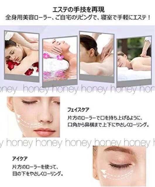 マイクロカレント●2wey美顔器ローラー●3Dダイヤモンドカット●ソーラーパネル付き!電池不要●美顔ローラー < 家電/AV  マイクロカレント●2wey美顔器ローラー●3Dダイヤモンドカット●ソーラーパネル付き!電池不要●美顔ローラー < 家電/AVの