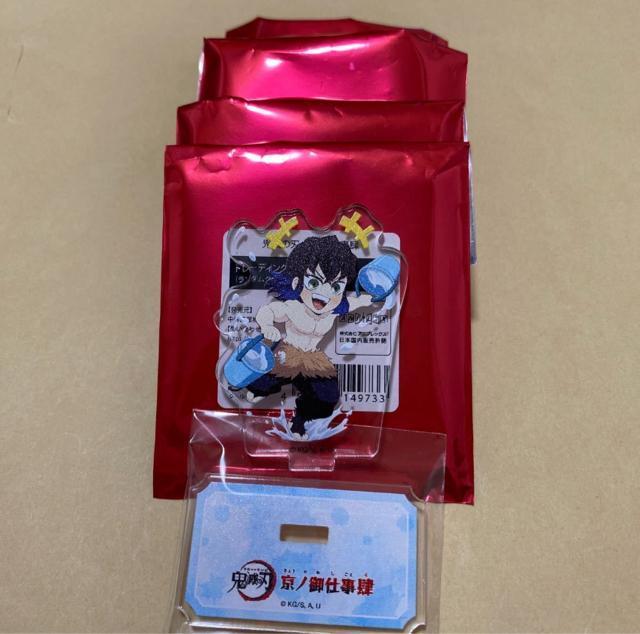 Sł̐n md ANX^h {ɔV 4Zbg   Aj/R~bN/LN^[ 