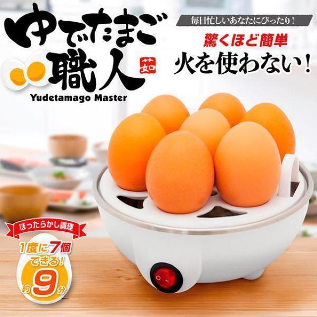 ゆで卵メーカー 1度に7個できる 電気調理器 硬さ調整 ゆでたまご器 温泉玉子 半熟たまご 時短 料理 キッチン 家電 < 家電/AV  ゆで卵メーカー 1度に7個できる 電気調理器 硬さ調整 ゆでたまご器 温泉玉子 半熟たまご 時短 料理 キッチン 家電 < 家電/AVの