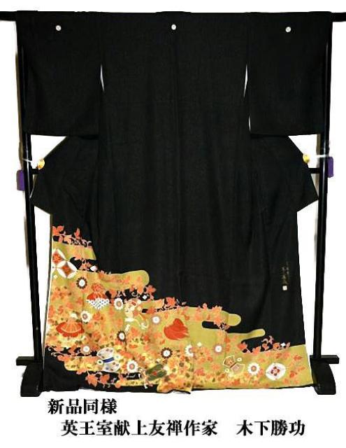 y󏭁zyōzVil pFTƁy؉zʂ 䗃t  g172.5cm 66.5cm s3444  t@bV 