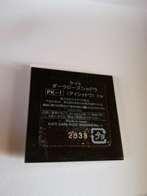 PCg _[N[YVhE PK-1 sNn KATE ACVhE P[XȂ  /RX/lC 