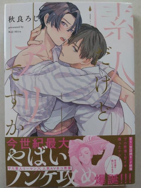 flǃAł^Hǂ낶   Aj/R~bN/LN^[ 