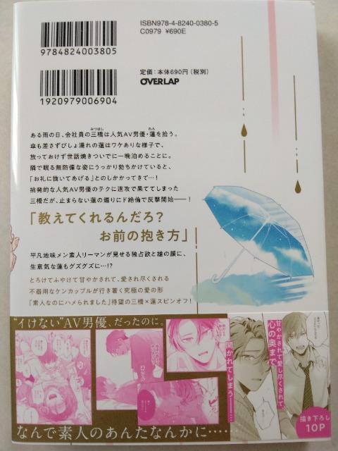 flǃAł^Hǂ낶  Aj/R~bN/LN^[ 