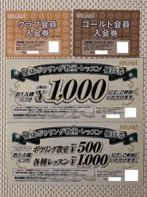 ���E���h��������D�Ҍ� ROUND1 �S�[���h������ �N���u������ �~�j���^�[85�~������ 