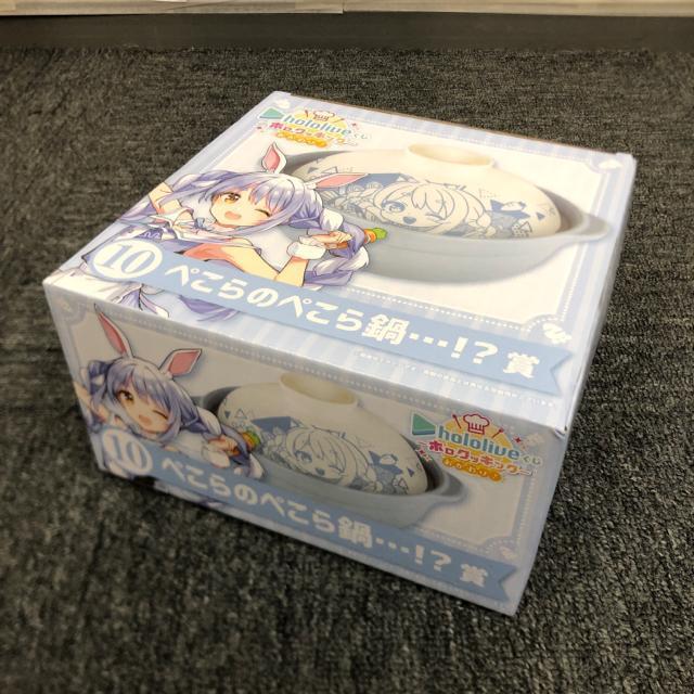 ���� �V�i �z�����C�u���� �z���N�b�L���O �������I �؂���ׂ̂����  �� �A�j��/�R�~�b�N/�L�����N�^�[�� 