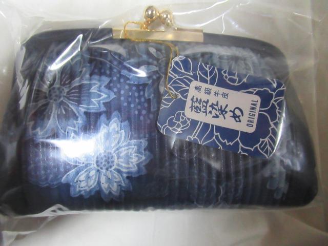 �a���p���z���܌��������v�����V�i 