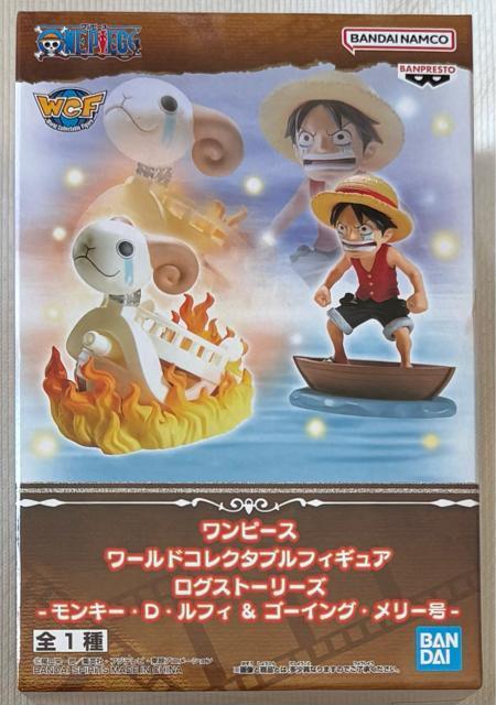 ONE PIECE ワンピース ワールドコレクタブルフィギュア ログストーリーズ モンキー・D・ルフィ&ゴーイング・メリー号 < アニメ/コミック/キャラクター  ONE PIECE ワンピース ワールドコレクタブルフィギュア ログストーリーズ モンキー・D・ルフィ&ゴーイング・メリー号  < アニメ/コミック/キャラクターの