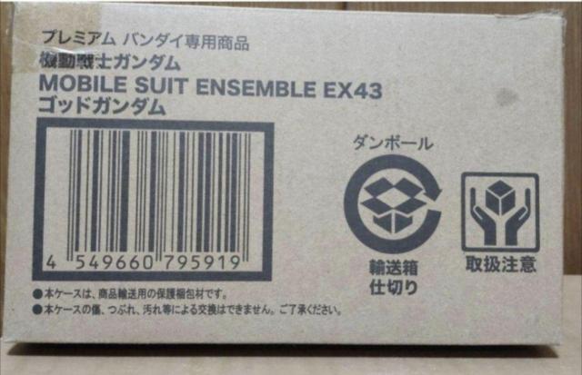 K_ rX[cATu EX43 SbhK_  Aj/R~bN/LN^[ 