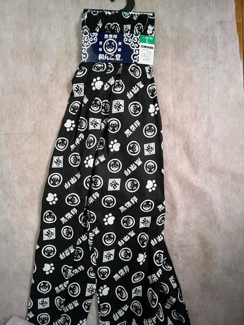 Lサイズ!高貴紳士的!商標登録!黒柴印 和んこ堂!後ポケット付き!前閉じ!ひざ下丈!ステテコ!ブラック系色合い! < 男性ファッション  Lサイズ!高貴紳士的!商標登録!黒柴印 和んこ堂!後ポケット付き!前閉じ!ひざ下丈!ステテコ!ブラック系色合い! < 男性ファッションの