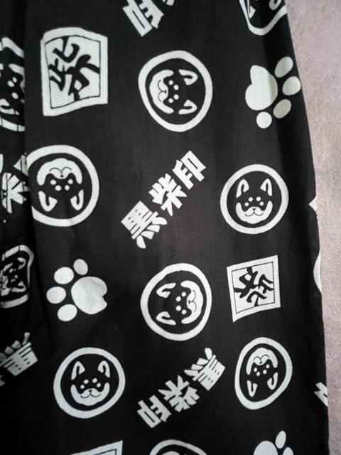 Lサイズ!高貴紳士的!商標登録!黒柴印 和んこ堂!後ポケット付き!前閉じ!ひざ下丈!ステテコ!ブラック系色合い! < 男性ファッション  Lサイズ!高貴紳士的!商標登録!黒柴印 和んこ堂!後ポケット付き!前閉じ!ひざ下丈!ステテコ!ブラック系色合い! < 男性ファッションの