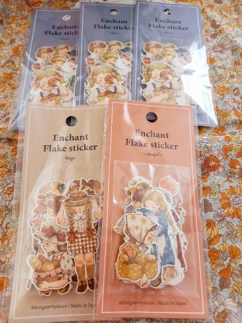 ViJEnchantt[NV[5RZbg   CeA/Ct 