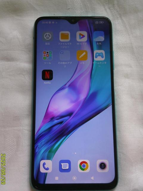 Redmi Vt[@X}[gtH@P[Xt