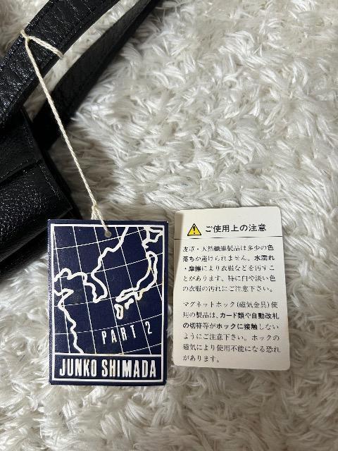 Vi^OtJUNKO SHIMADAVRvobN