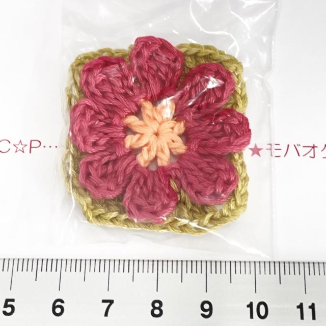 7*�n���h���C�h��R�X���X���Ԃ̃O���j�[�X�N�G�A���`�[�t�@4 