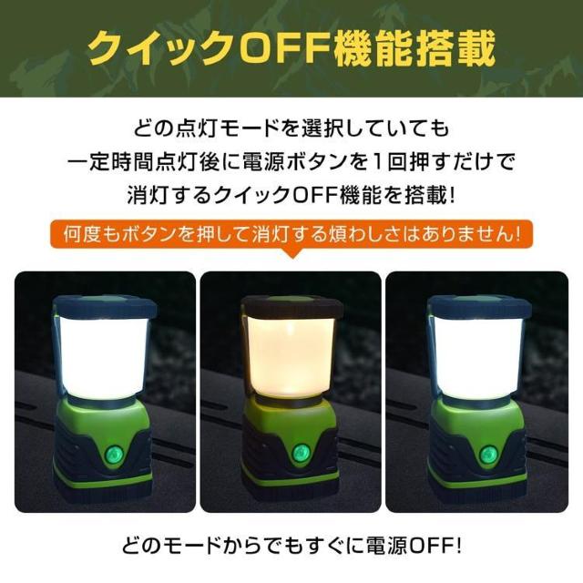 キャンプランタン LEDランタン 電池式 点灯4パターン 調光2色 防災グッズ アウトドア 停電 緊急 非常用品 1個 < レジャー/スポーツ  キャンプランタン LEDランタン 電池式 点灯4パターン 調光2色 防災グッズ アウトドア 停電 緊急 非常用品 1個 < レジャー/スポーツの