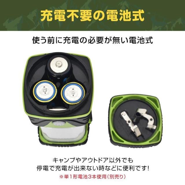 キャンプランタン LEDランタン 電池式 点灯4パターン 調光2色 防災グッズ アウトドア 停電 緊急 非常用品 1個 < レジャー/スポーツ  キャンプランタン LEDランタン 電池式 点灯4パターン 調光2色 防災グッズ アウトドア 停電 緊急 非常用品 1個 < レジャー/スポーツの