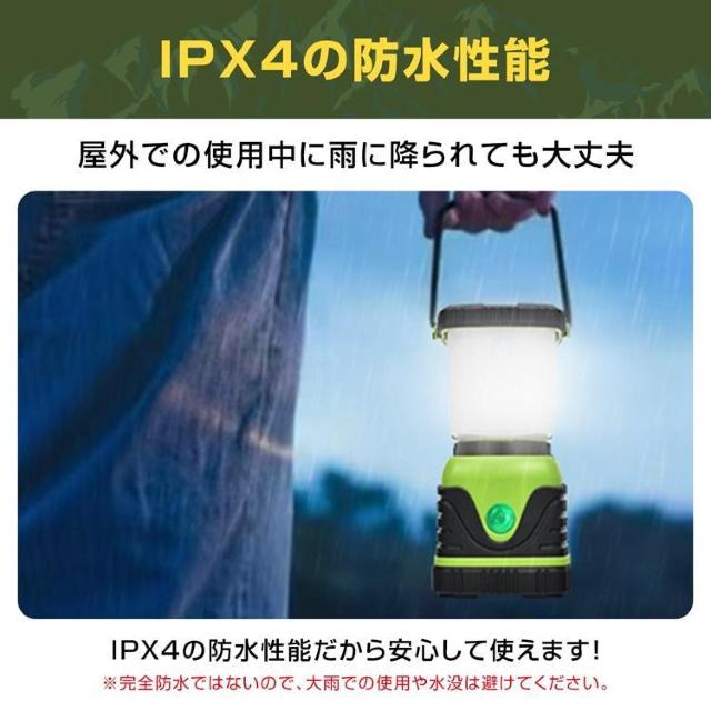 キャンプランタン LEDランタン 電池式 点灯4パターン 調光2色 防災グッズ アウトドア 停電 緊急 非常用品 1個 < レジャー/スポーツ  キャンプランタン LEDランタン 電池式 点灯4パターン 調光2色 防災グッズ アウトドア 停電 緊急 非常用品 1個 < レジャー/スポーツの