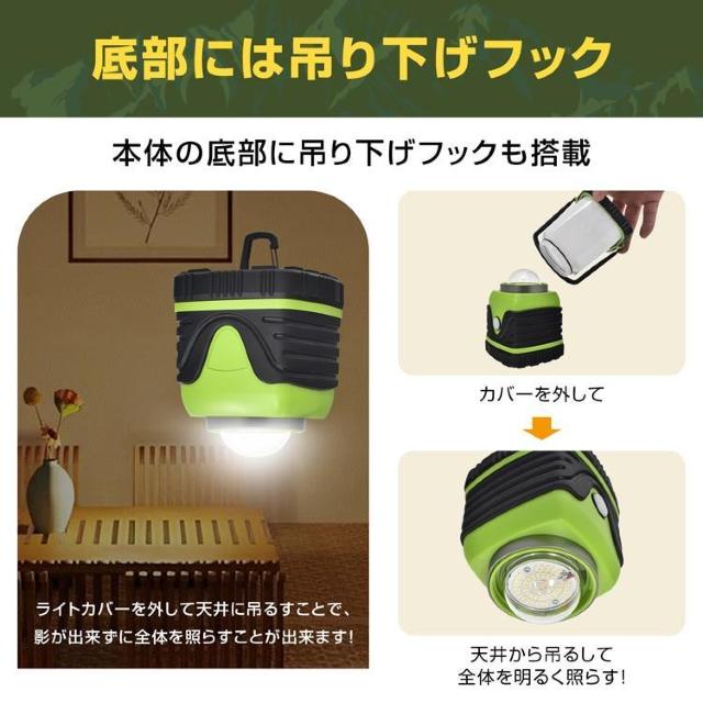 キャンプランタン LEDランタン 電池式 点灯4パターン 調光2色 防災グッズ アウトドア 停電 緊急 非常用品 1個 < レジャー/スポーツ  キャンプランタン LEDランタン 電池式 点灯4パターン 調光2色 防災グッズ アウトドア 停電 緊急 非常用品 1個 < レジャー/スポーツの