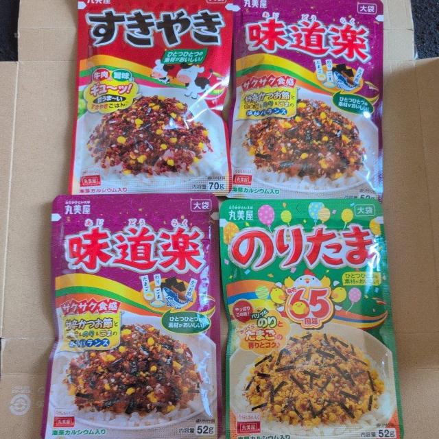 特別価格■ 丸美屋ふりかけ大袋 4袋 < グルメ/ドリンク 特別価格■ 丸美屋ふりかけ大袋 4袋 < グルメ/ドリンクの
