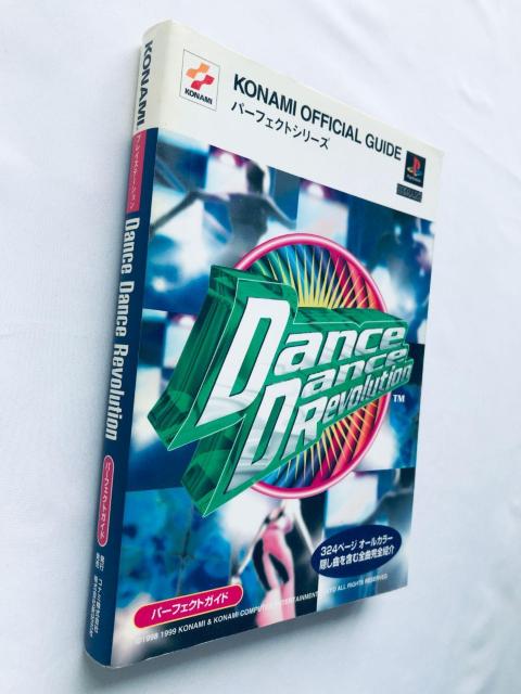 ダンスダンスレボリューション パーフェクトガイド 攻略本 初版 Dance Revolution Perfect Guide PS < ゲーム本体/ソフト ダンスダンスレボリューション パーフェクトガイド 攻略本 初版 Dance Revolution Perfect Guide PS < ゲーム本体/ソフトの