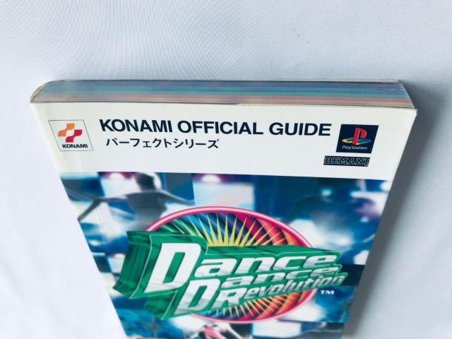 ダンスダンスレボリューション パーフェクトガイド 攻略本 初版 Dance Revolution Perfect Guide PS < ゲーム本体/ソフト ダンスダンスレボリューション パーフェクトガイド 攻略本 初版 Dance Revolution Perfect Guide PS < ゲーム本体/ソフトの