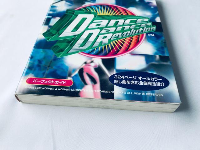 ダンスダンスレボリューション パーフェクトガイド 攻略本 初版 Dance Revolution Perfect Guide PS < ゲーム本体/ソフト ダンスダンスレボリューション パーフェクトガイド 攻略本 初版 Dance Revolution Perfect Guide PS < ゲーム本体/ソフトの
