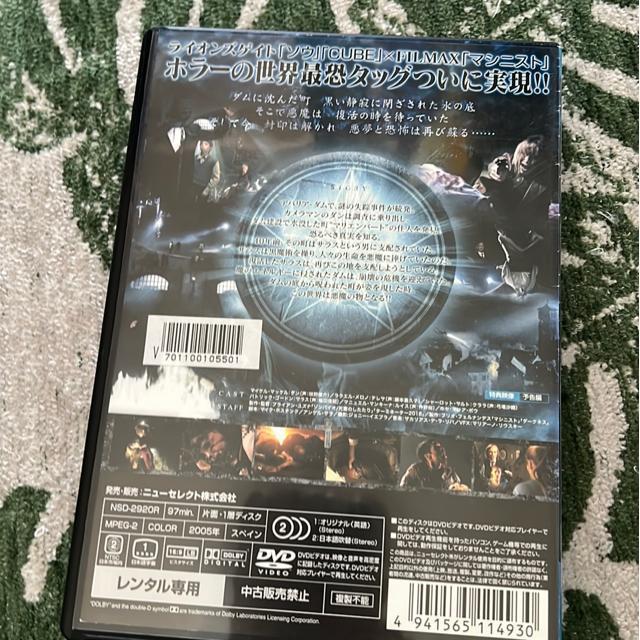 iDVD/mjhLvs@EwVO/frYEWFhi2{Zbgj  CD/DVD/rfI 