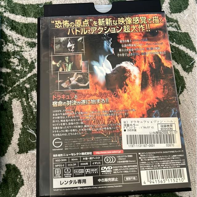 iDVD/mjhLvs@EwVO/frYEWFhi2{Zbgj  CD/DVD/rfI 