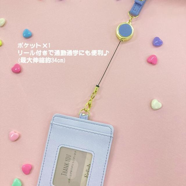 けろけろけろっぴ リール付き パスケース ICカード 定期入れ サンリオ 定期券 < 女性ファッション  けろけろけろっぴ リール付き パスケース ICカード 定期入れ サンリオ 定期券 < 女性ファッションの