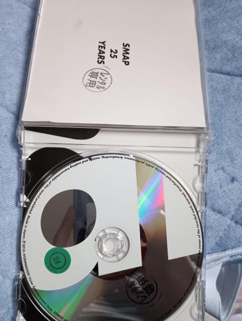 SMAP25周年三枚組アルバム < タレントグッズ  SMAP25周年三枚組アルバム < タレントグッズの