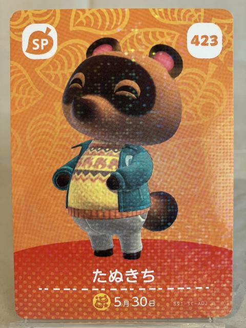 とびだせ どうぶつの森(どび森) amiboカード たぬきち < トレーディングカード とびだせ どうぶつの森(どび森) amiboカード たぬきち < トレーディングカードの