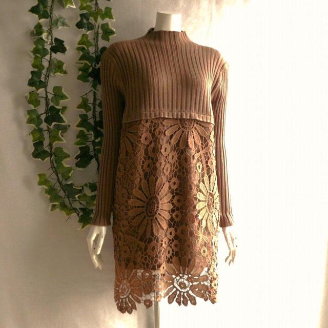 新品 9467 ML 花模様 クロシェ ニット チュニック ワンピース 秋 冬 ブラウン ボトルネック 長袖 リブニット < 女性ファッション 新品 9467 ML 花模様 クロシェ ニット チュニック ワンピース 秋 冬 ブラウン ボトルネック 長袖 リブニット < 女性ファッションの