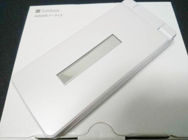 Softbank 805SH zCg {̂̂ SIMbNς   Ɠd/AV 